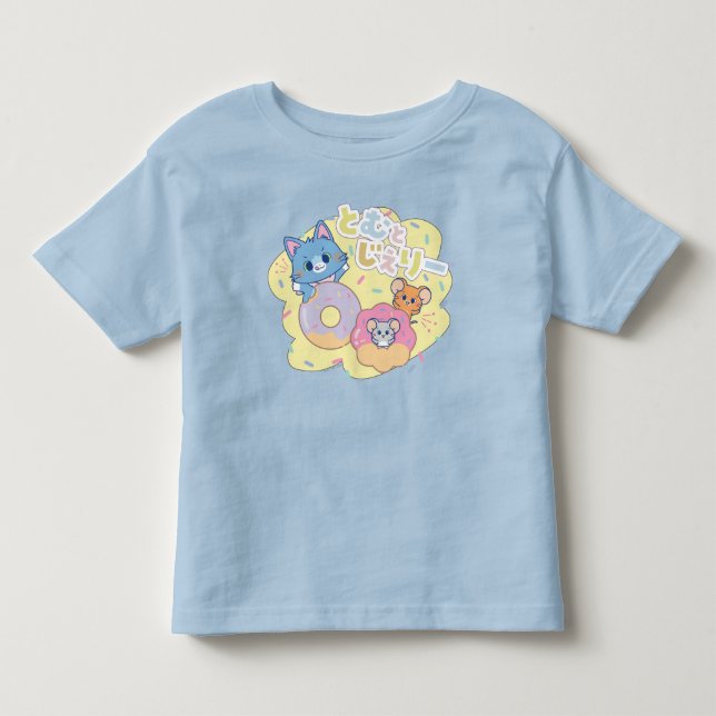 Anime Donut freut sich mit Tom, Jerry und Tuffy Kleinkind T-shirt (Vorderseite)