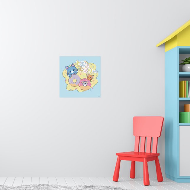 Anime Donut freut sich mit Tom, Jerry und Tuffy Poster (Kinderzimmer 1)