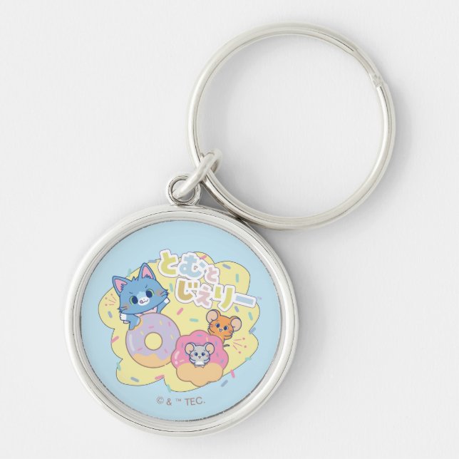 Anime Donut freut sich mit Tom, Jerry und Tuffy Schlüsselanhänger (Vorne)
