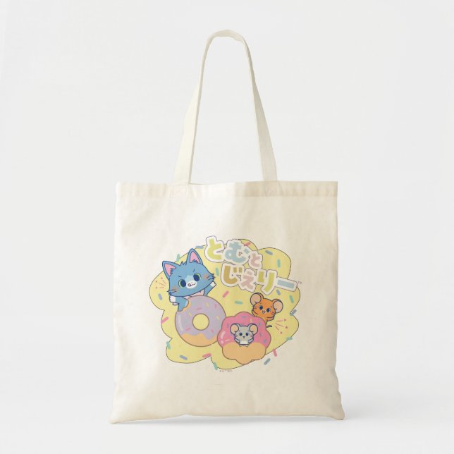Anime Donut freut sich mit Tom, Jerry und Tuffy Tragetasche (Vorne)