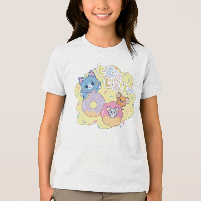 Anime Donut freut sich mit Tom, Jerry und Tuffy Tri-Blend Shirt (Vorderseite)