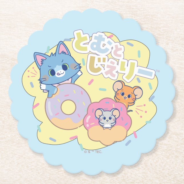 Anime Donut freut sich mit Tom, Jerry und Tuffy Untersetzer (Vorderseite)