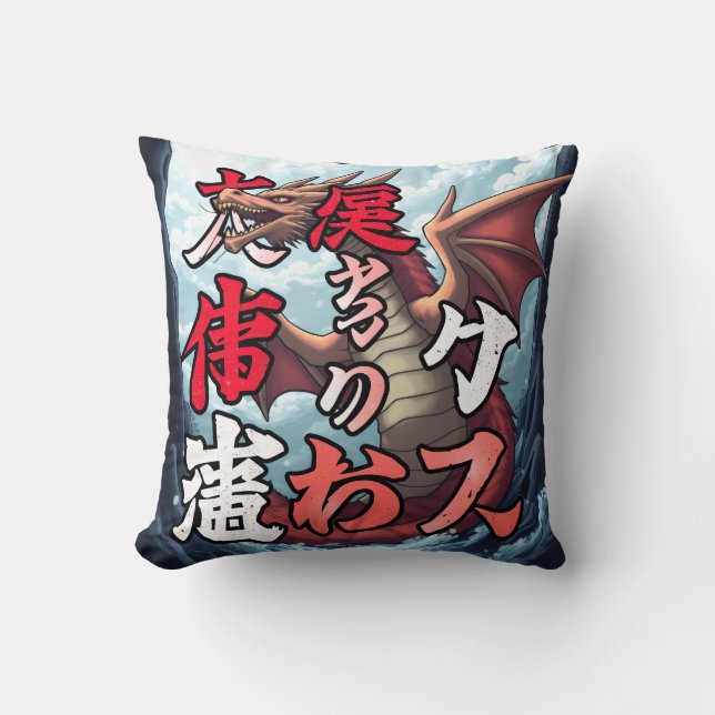 Anime-Drache Tokio Kissen (Vorderseite)