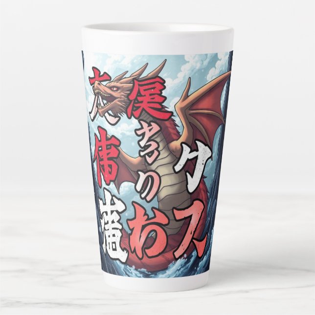 Anime-Drache Tokio Milchtasse (Vorderseite)