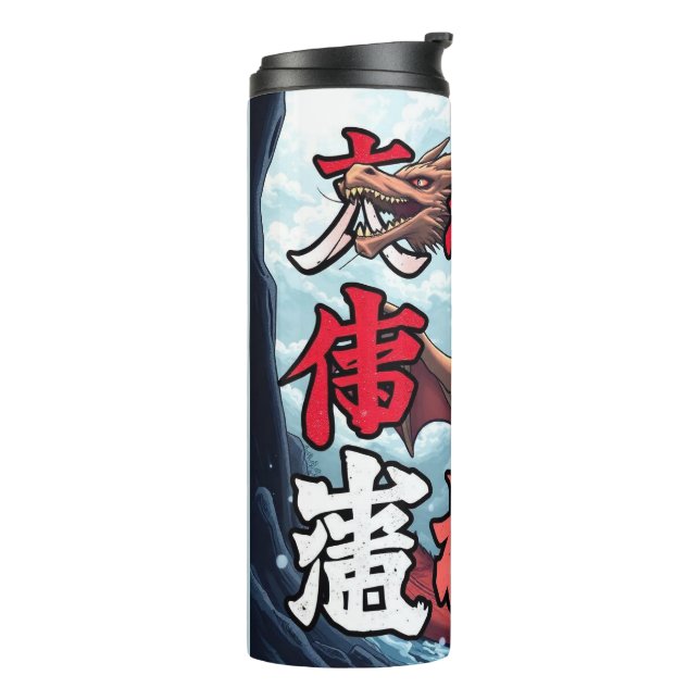 Anime-Drache Tokio Thermosbecher (Nach links gedreht)