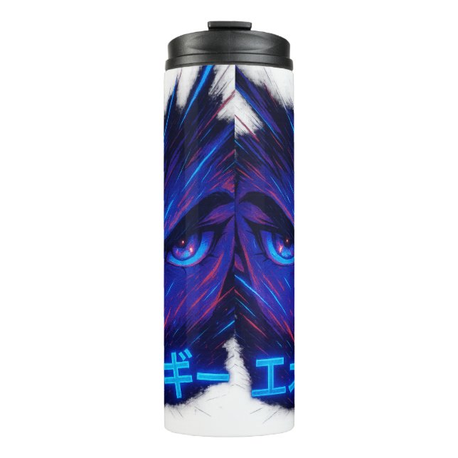 Anime Eyes Bouteille de boisson énergie - Cool Neo (Devant)