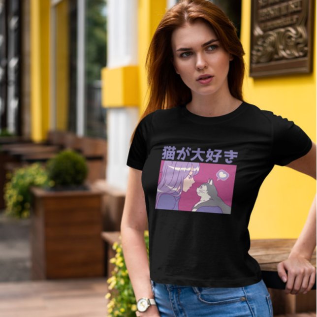Anime Girl and Cat T-Shirt (Von Creator hochgeladen)