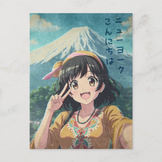 Anime Girl at Mount Fuji, Japan - Retro Kawaii Art Feiertagspostkarte