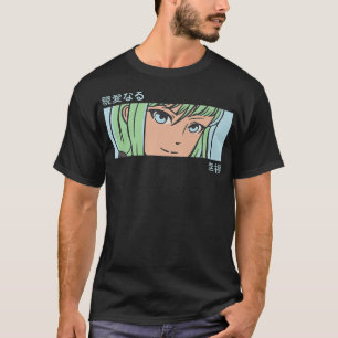 Anime Girl Eyes - Japan Art - Japanisch Ästhetik O T-Shirt