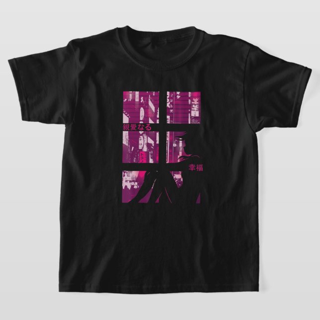 Anime Girl Eyes - Japan Culture Art - Japan Aes T-Shirt (Ablage )
