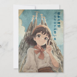 Anime Girl in Barcelona, Spain - Retro Kawaii Art Dankeskarte