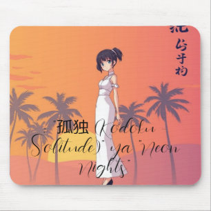 Anime Girl Vaporwave Mouse Pad Neon Sunset Aesth Mousepad