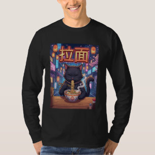 Anime Glücklich Kawaii Katze Ramen Nudeln Japanisc T-Shirt