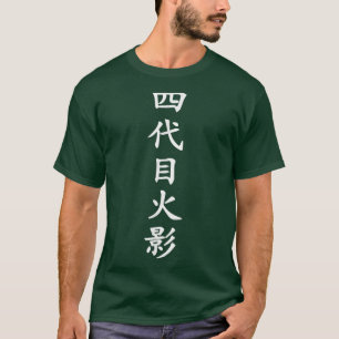 Anime Japan Ninja Hero Hokage Samurai Sign (5) T-Shirt