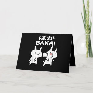 Anime Japanisch Baka Rabbit Slap Funny Pullover Karte