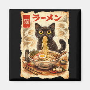 Anime-Katzen-Ramen Japanisch Lustige Katze Grafik Magnet