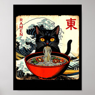 Anime Katzen Ramen Japanische Lustige Grafische T- Poster
