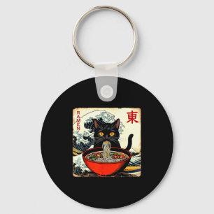 Anime-Katzen-Ramen Japanische Lustige Grafische T- Schlüsselanhänger