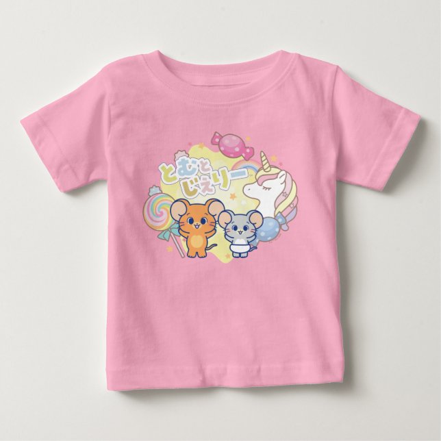 Anime Magical Candyland mit Jerry und Tuffy Baby T-shirt (Vorderseite)
