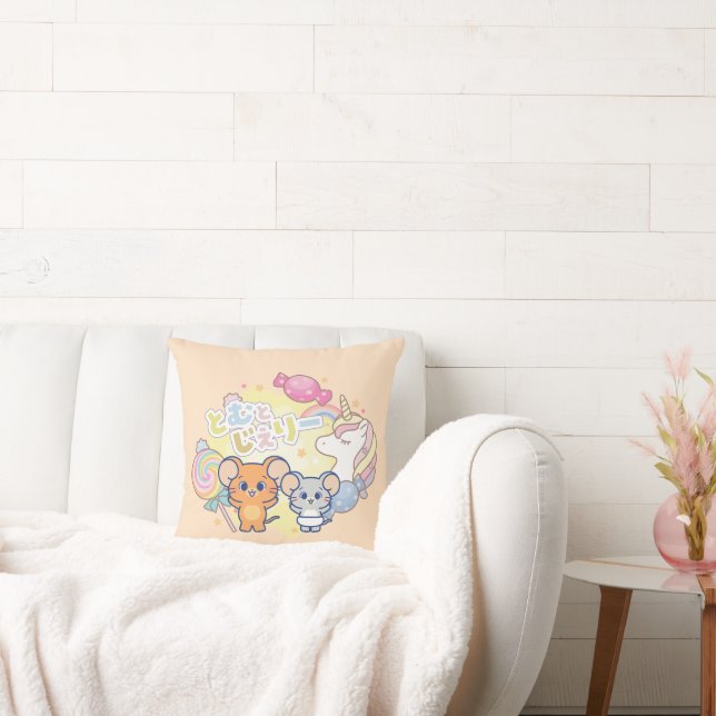 Anime Magical Candyland mit Jerry und Tuffy Kissen (Liege)