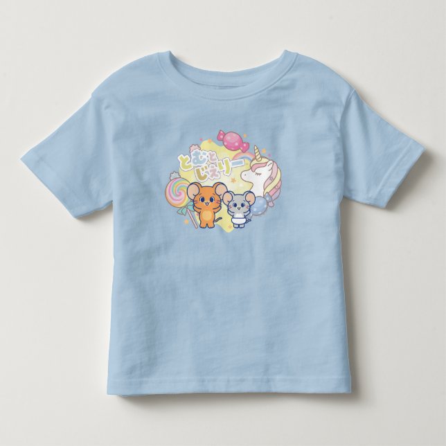 Anime Magical Candyland mit Jerry und Tuffy Kleinkind T-shirt (Vorderseite)