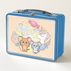 Anime Magical Candyland mit Jerry und Tuffy Metall Brotdose