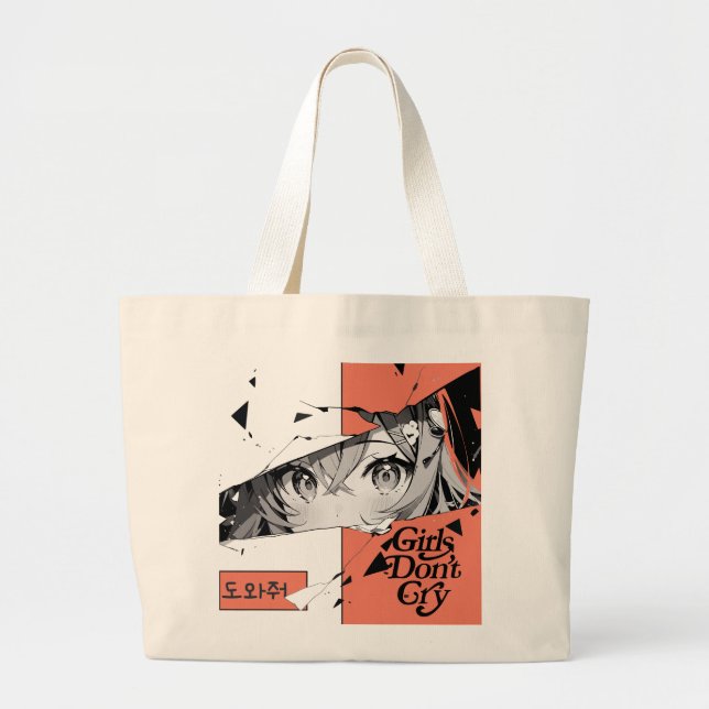 Anime Manga Girl Eyes Tote Bag Jumbo Stoffbeutel (Vorne)