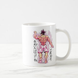 Anime Muskel Körperbuilder Fitnessstudio Gewichthe Kaffeetasse