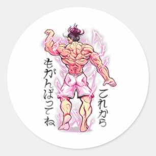 Anime-Muskel-Trainingsstudio Fitness Japanischer K Runder Aufkleber