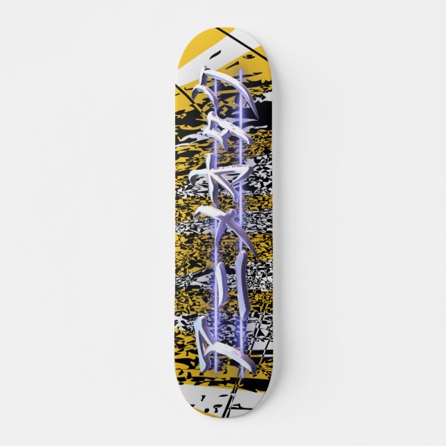 Anime-Otaku-Burg Skateboard (Vorne)