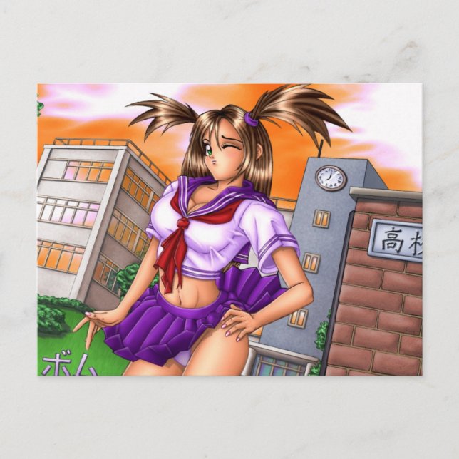 Anime School Girl Nikki Postkarte (Vorderseite)