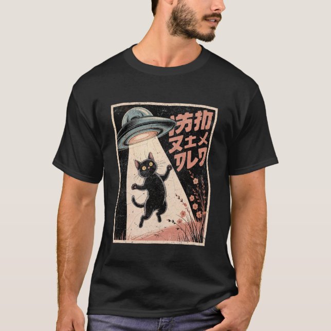 Anime Shirt Cat UFO Alien Funny Japanese Kawaii Gr (Vorderseite)