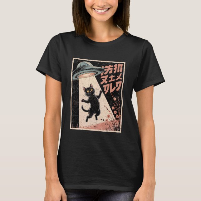 Anime Shirt Cat UFO Alien Funny Japanese Kawaii Gr (Vorderseite)