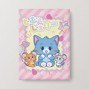Anime Tom und Jerry Strawberry Fun Button
