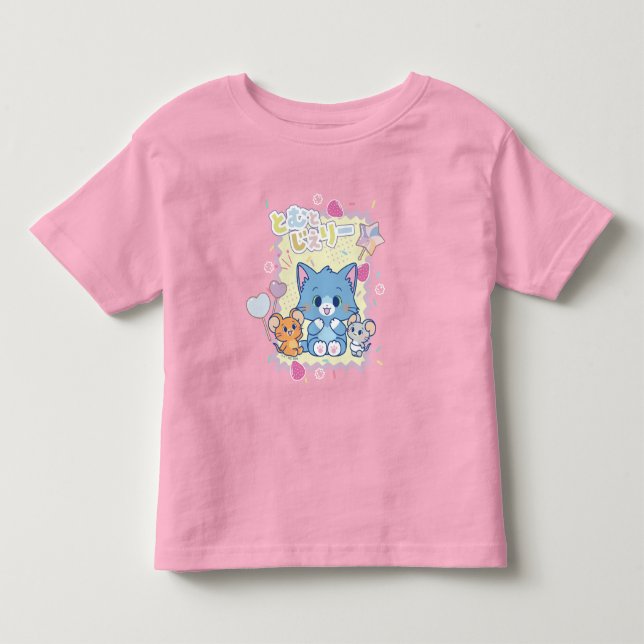 Anime Tom und Jerry Strawberry Fun Kleinkind T-shirt (Vorderseite)