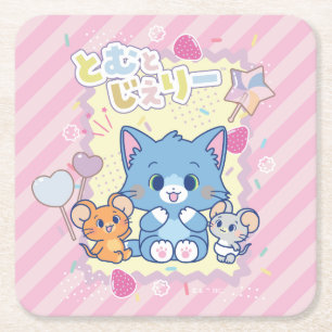 Anime Tom und Jerry Strawberry Fun Rechteckiger Pappuntersetzer