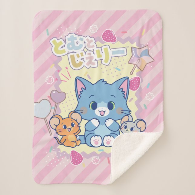 Anime Tom und Jerry Strawberry Fun Sherpadecke (Vorderseite)