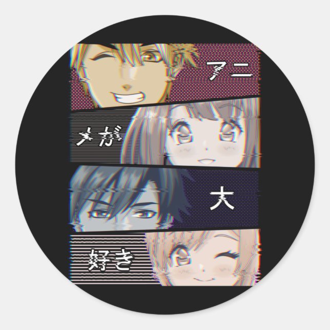 Anime Vaporwave Aesthetics Japanisch Otaku Runder Aufkleber (Vorderseite)