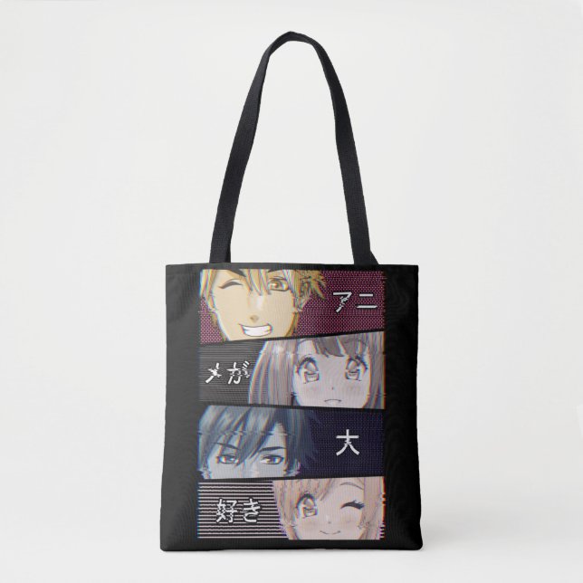 Anime Vaporwave Aesthetics Japanisch Otaku Tasche (Vorderseite)