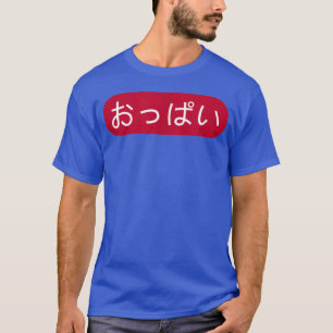 Animeitties Oppai in japanischem Jungen T-Shirt