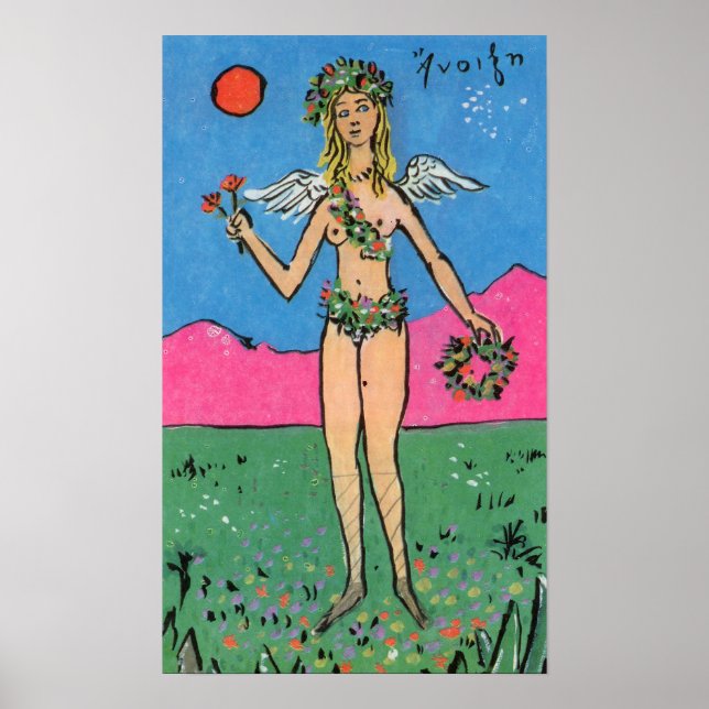 anixi poster (Vorne)