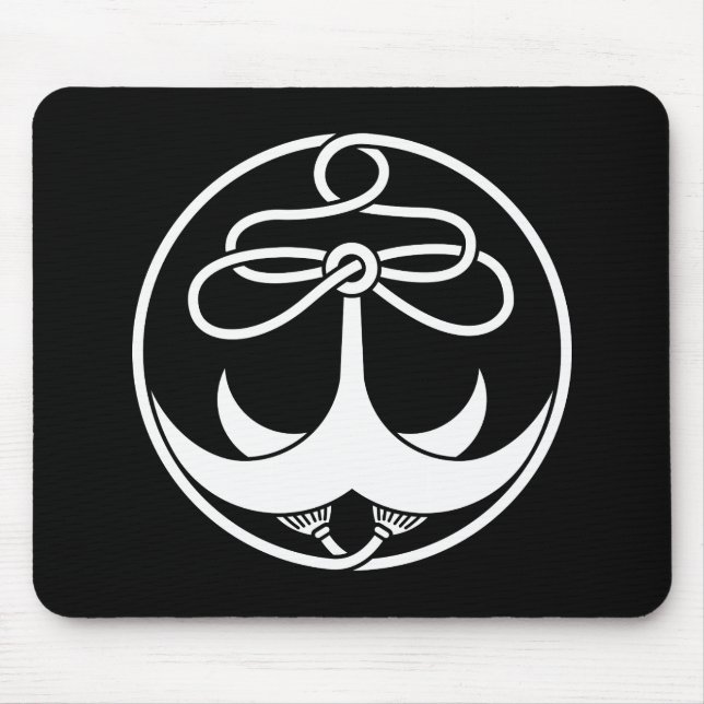 Anker mit Seil Mousepad (Vorne)