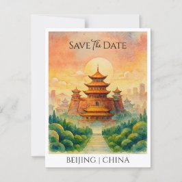 Ankündigung Datum freihalten Peking China Retro Postkarte