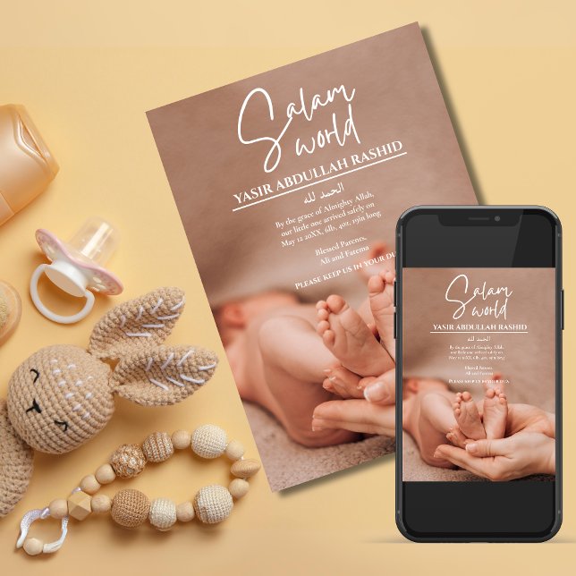 Ankündigung der islamischen Geburt in der Salam-We (Salam World Muslim Islamic Birth Announcement)