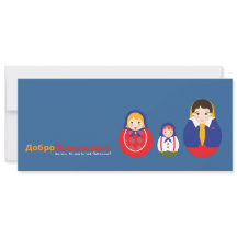 Ankündigung der russischen Adoption - Matroyschka