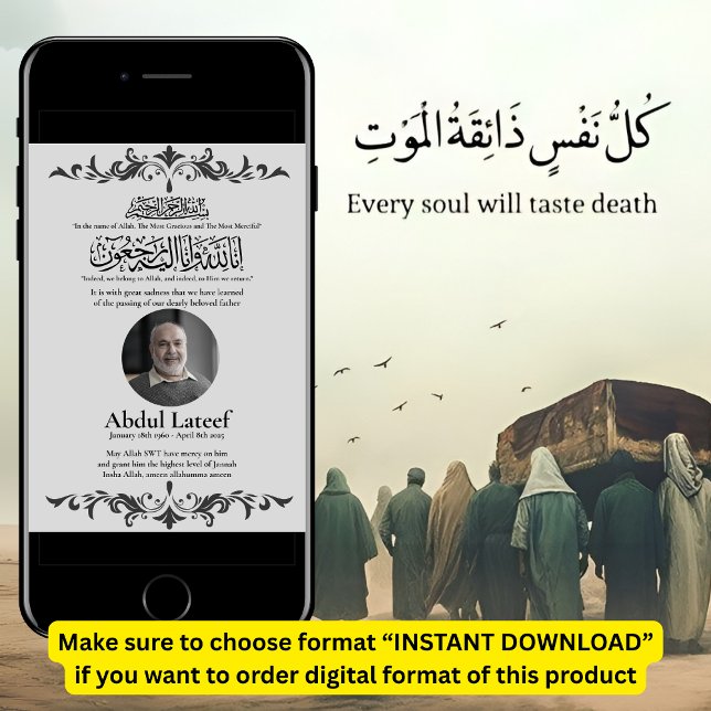 Ankündigung des muslimischen Todes Male Janaza Geb (Von Creator hochgeladen)