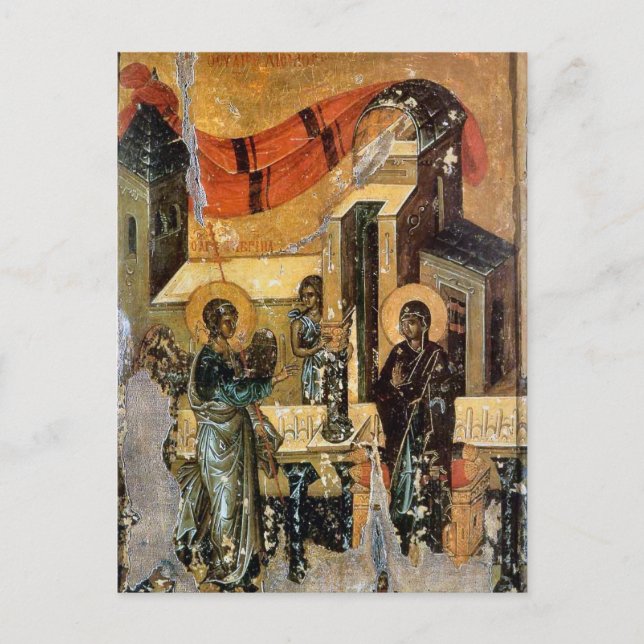 Ankündigung Orthodoxe Christliche Byzantinische Ik Postkarte (Vorderseite)
