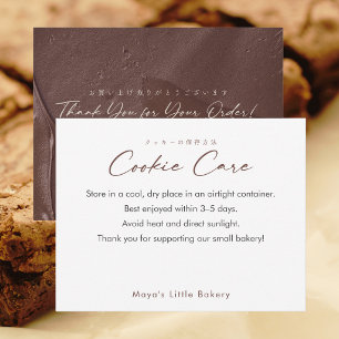 Anleitung zur Pflege von Schokoladen-Creme-Script- Dankeskarte