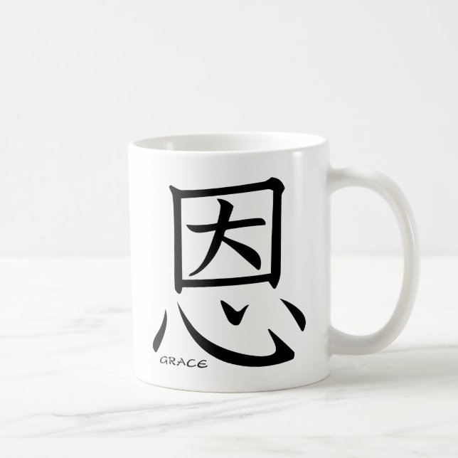 Anmut-Kanji-Tasse Kaffeetasse (Rechts)
