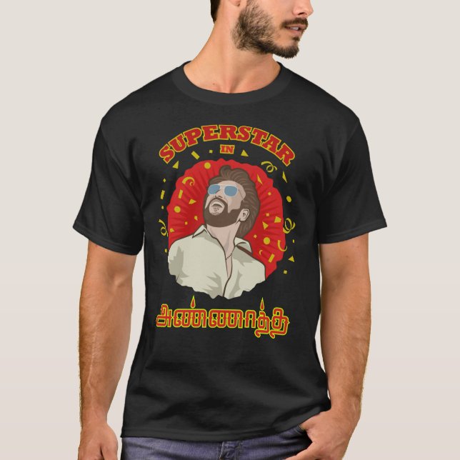 Annatha tamil Film Superstar rajinikanth Classic T-Shirt (Vorderseite)